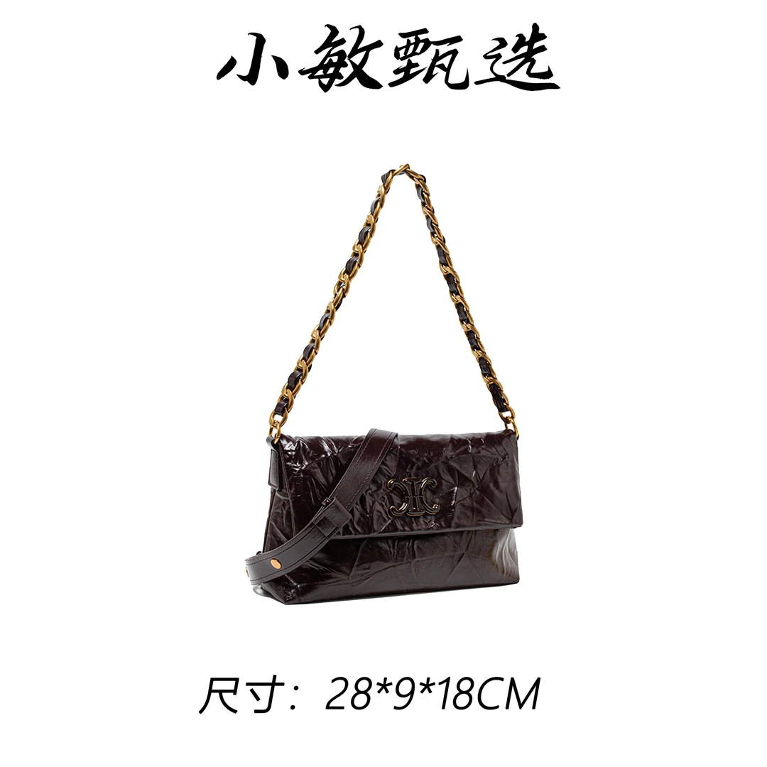 【小敏精选】渠道货QYX-98020-可可棕轻奢小香风女士斜挎包