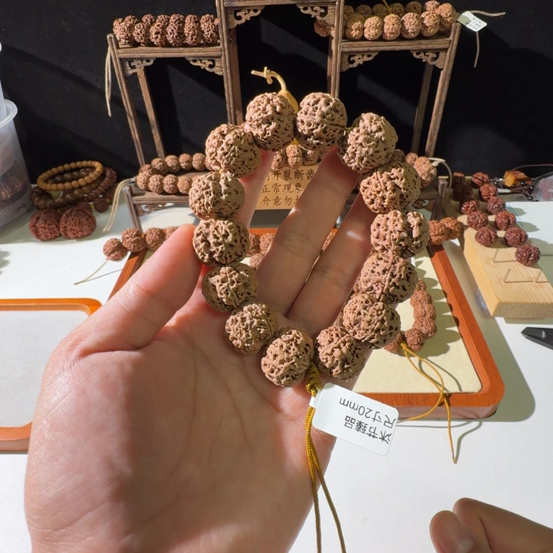 手串金刚菩提20尺寸蜂窝双龙