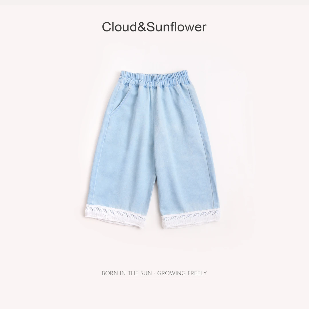 【云朵小葵】女童夏季爆款透气超薄裤脚毛边休闲百搭牛仔裤 55652