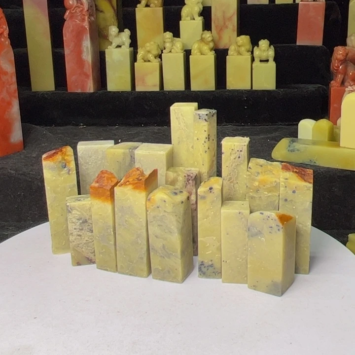 青田石印石印石章料