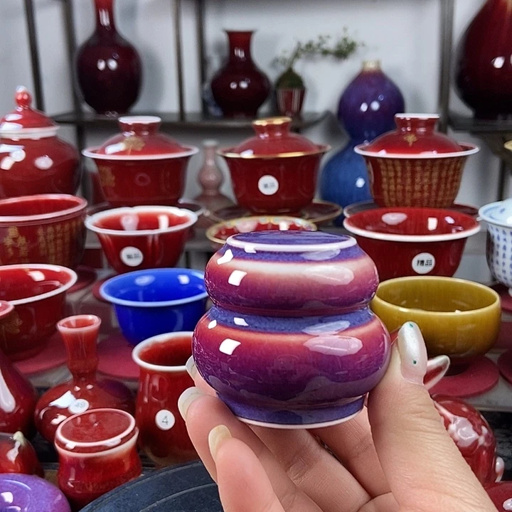 景德镇名陶坊原矿郎红