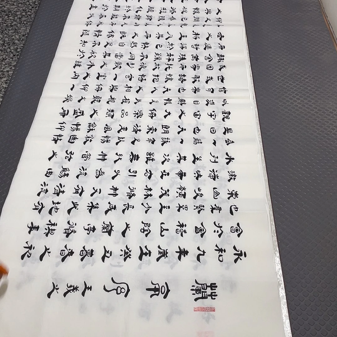 书法老师真人手写李打包