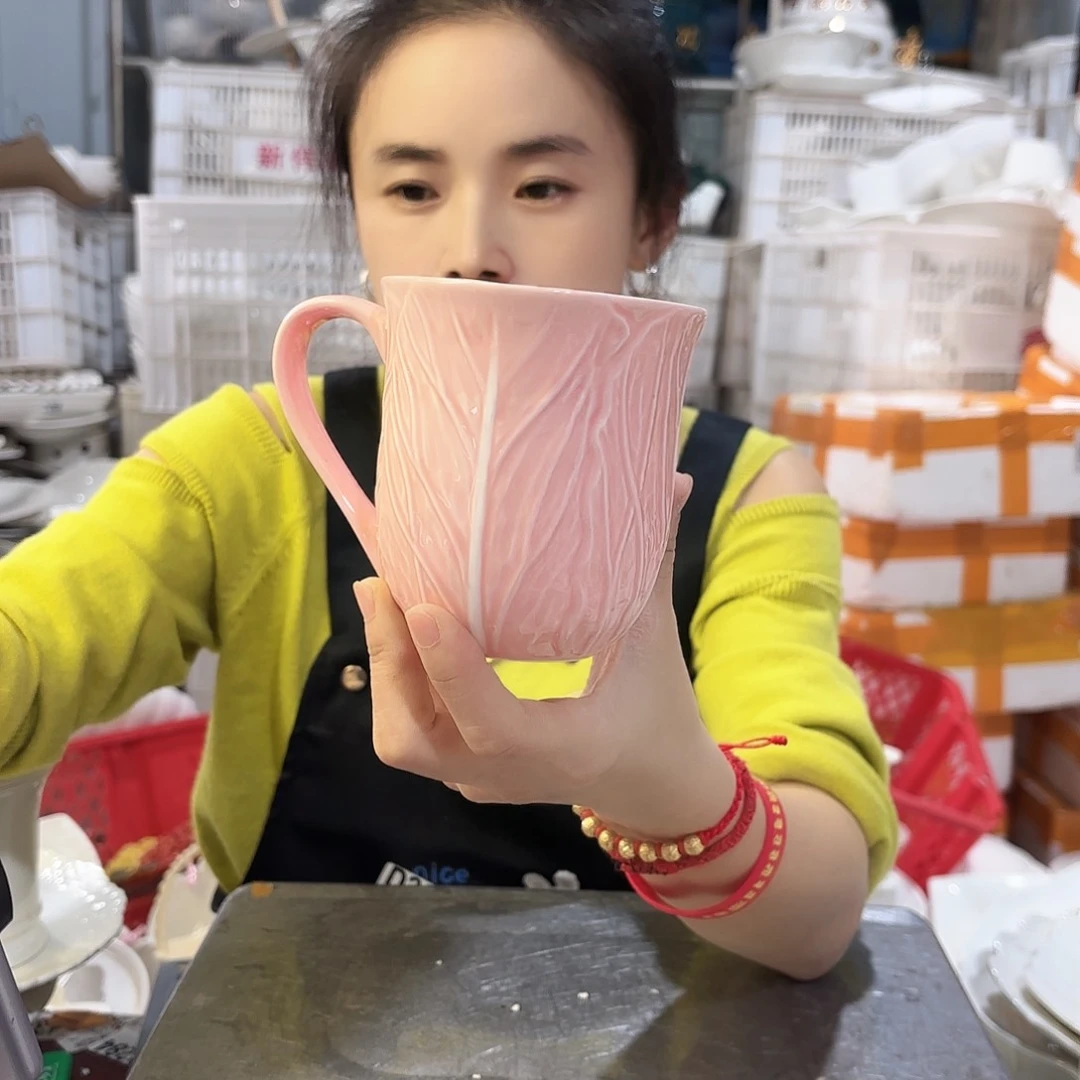 盘微瑕产品………两个粉色水杯