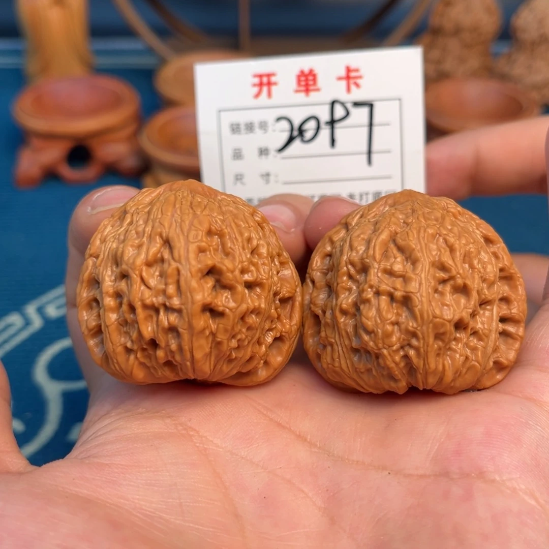 文玩核桃吊坠文玩
