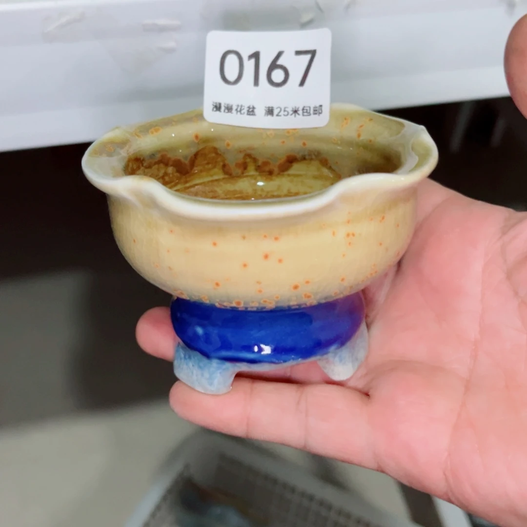 0167内口7景德镇手工制作