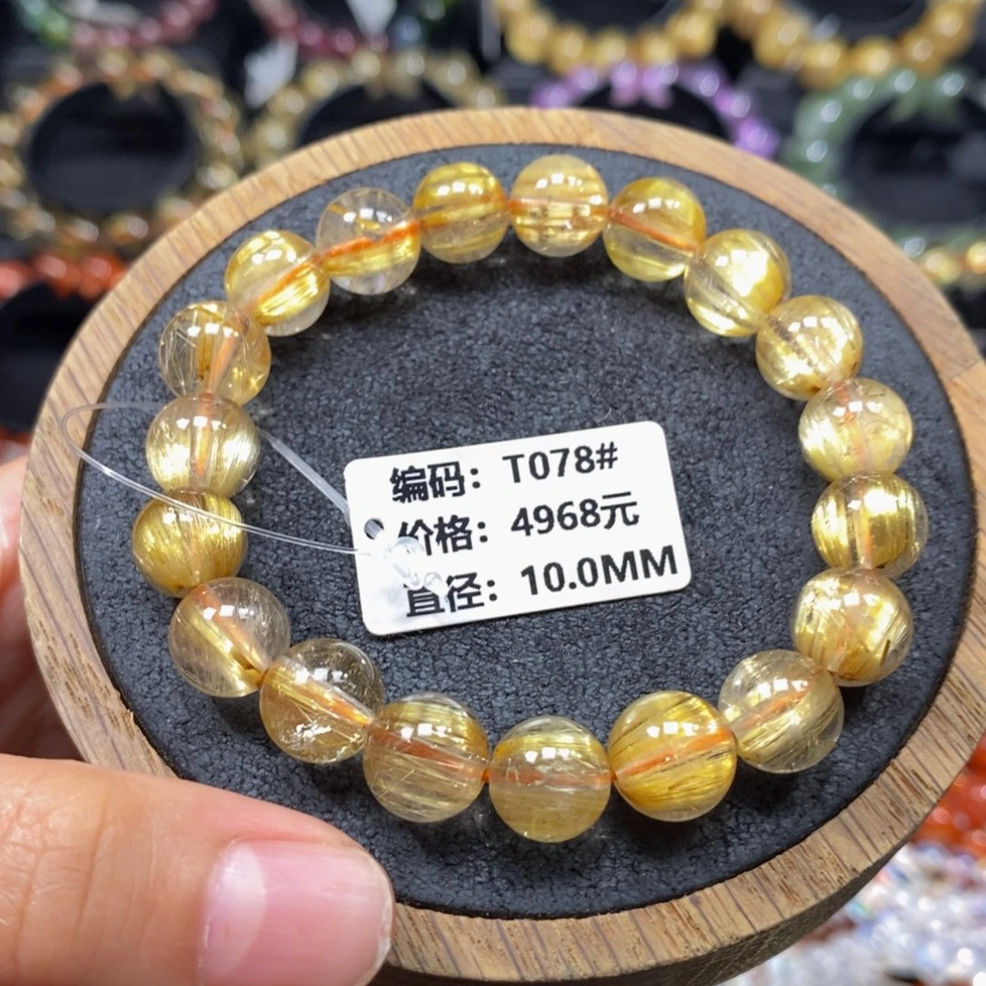 发晶手链未镶嵌T078# 10mm