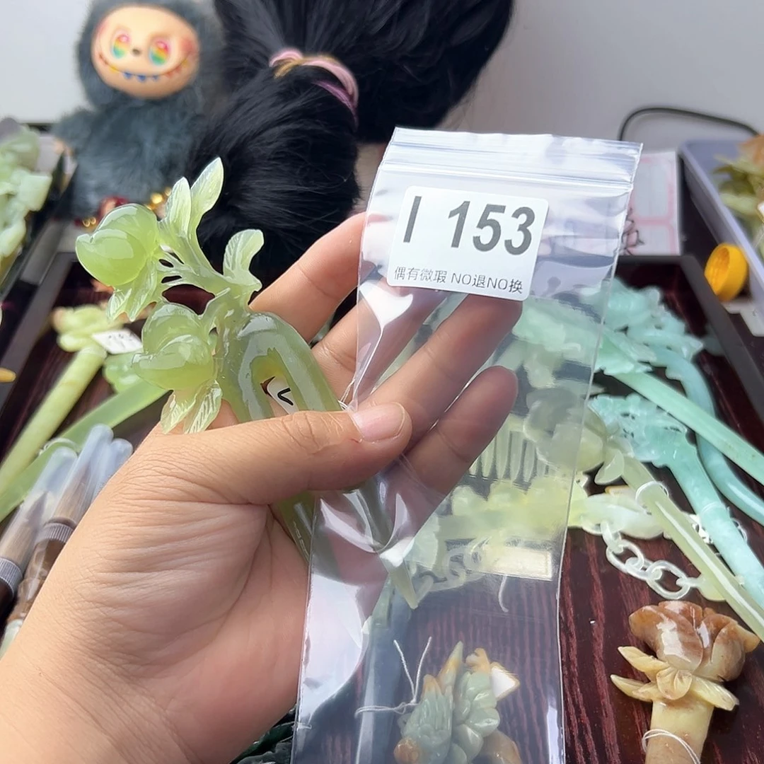 合金蛇纹石玉发饰无*