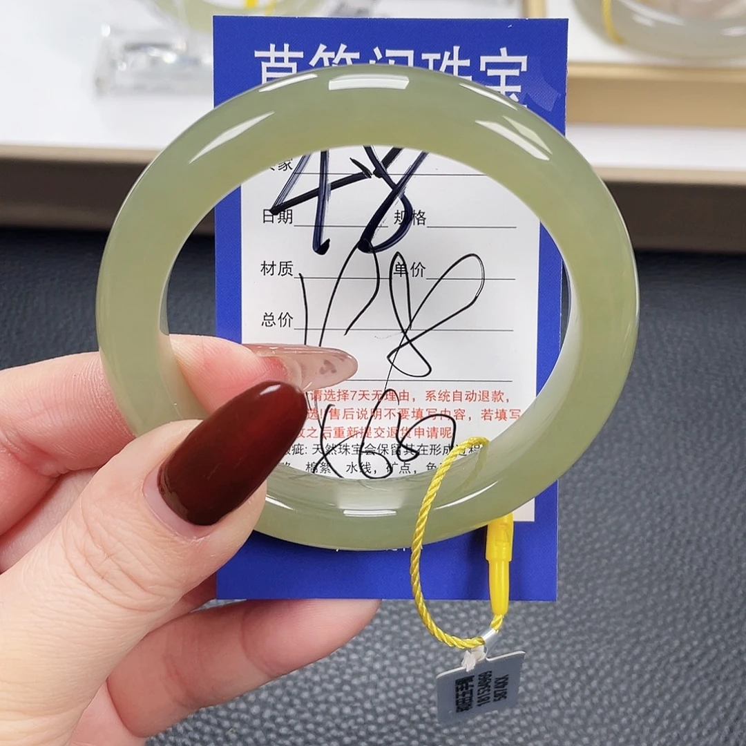 和田玉未镶嵌手镯