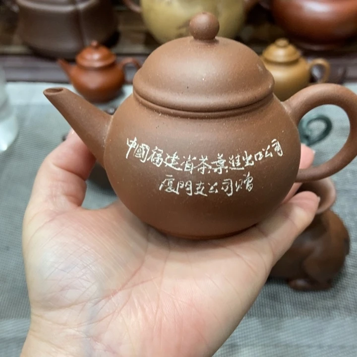 紫砂茶壶宜兴紫砂