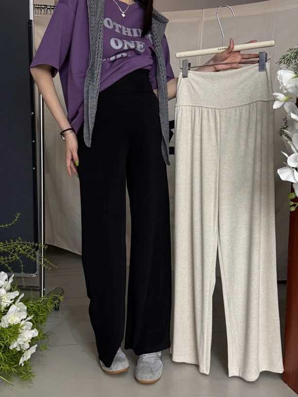 芒兜兜韩系百搭简约休闲裤直筒裤mdd-061