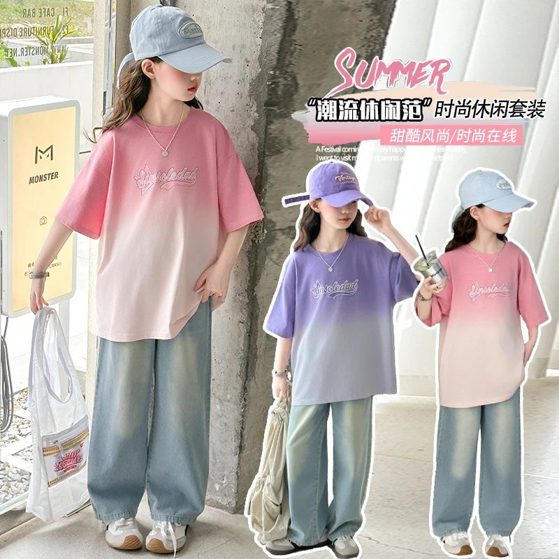 女童夏季套装儿童2025新款夏装多巴胺大童洋气时髦短袖夏天两件套