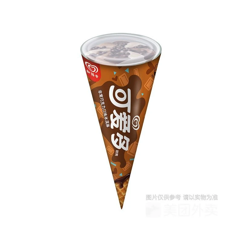 Wall's/和路雪和路雪 非常巧克力口味可爱多甜筒冰淇淋 67g／支网红雪糕