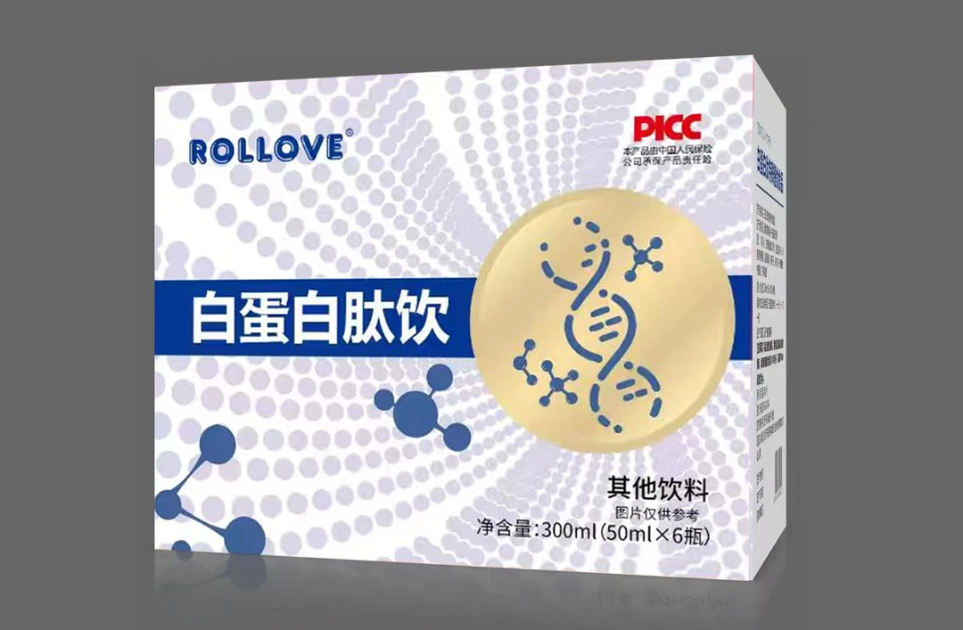 rollove 白蛋白肽饮品