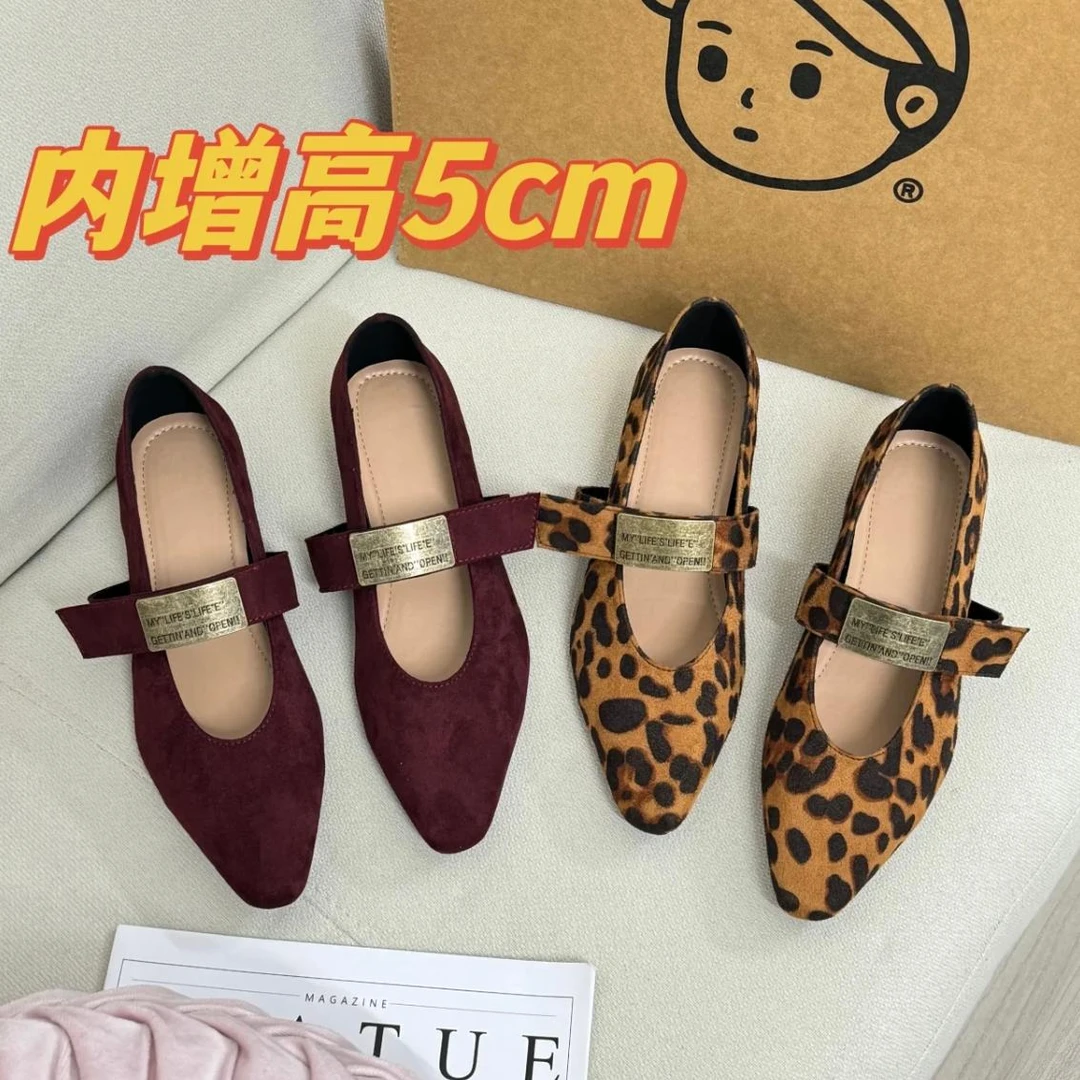 新款内增高5cm豹纹时尚百搭复古尖头一字带通勤小个子单鞋女气质
