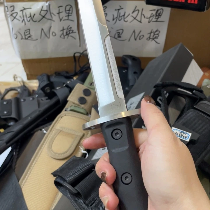 金属极武3909 特级