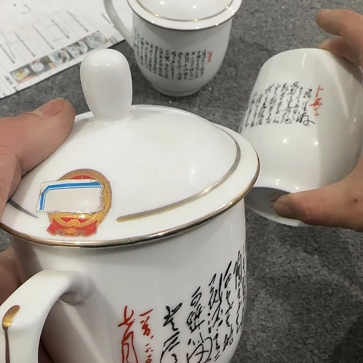 摆件333333333333332222222222