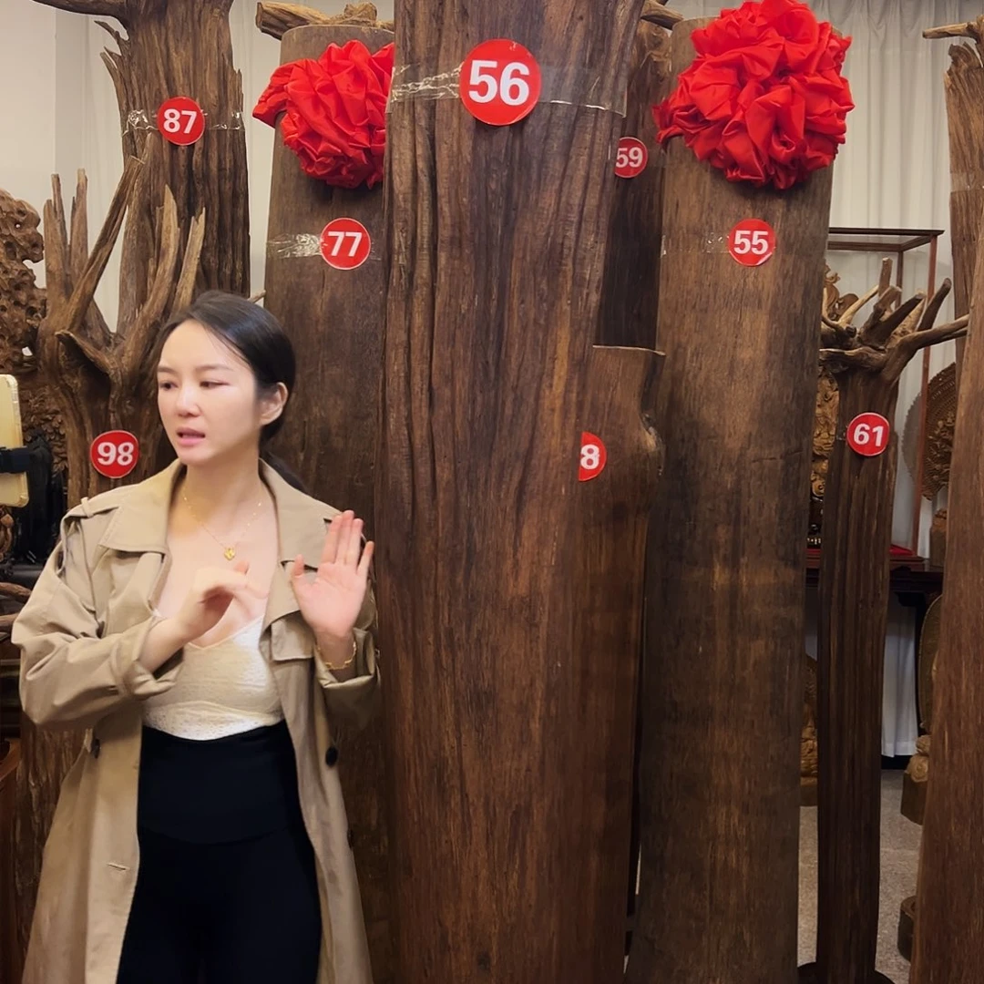 毛***田沉香原材料123456