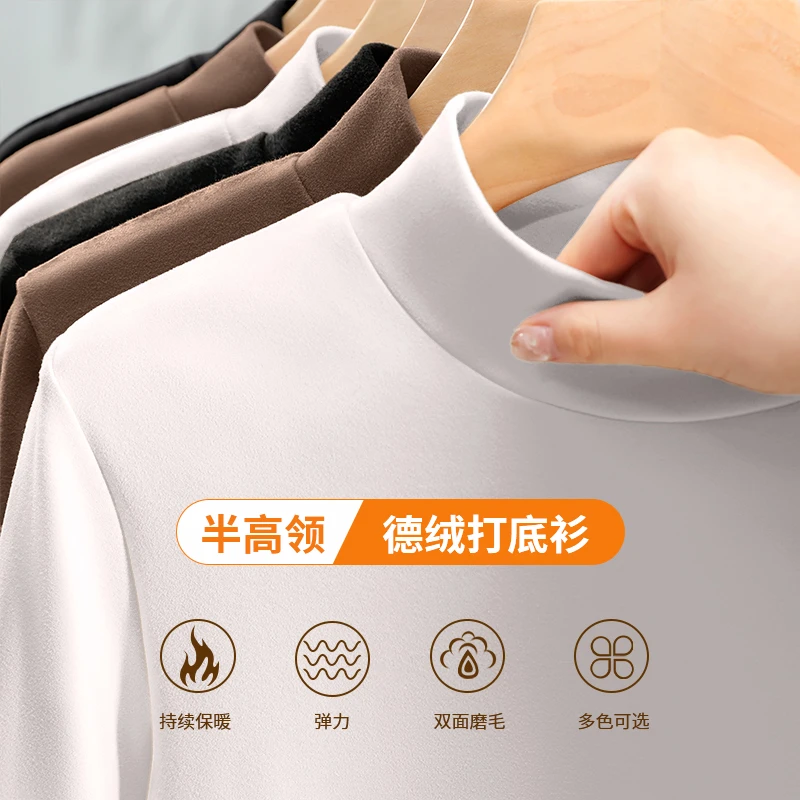真维斯打底衫保暖半高领T恤新款秋冬女纯色上衣内搭外穿高领长袖L