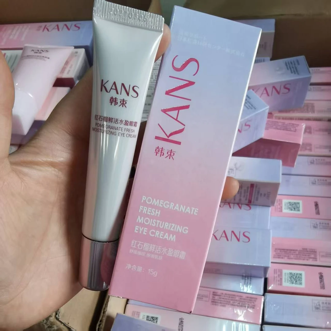 KANS/韩束红石榴鲜活水盈眼霜15g*2