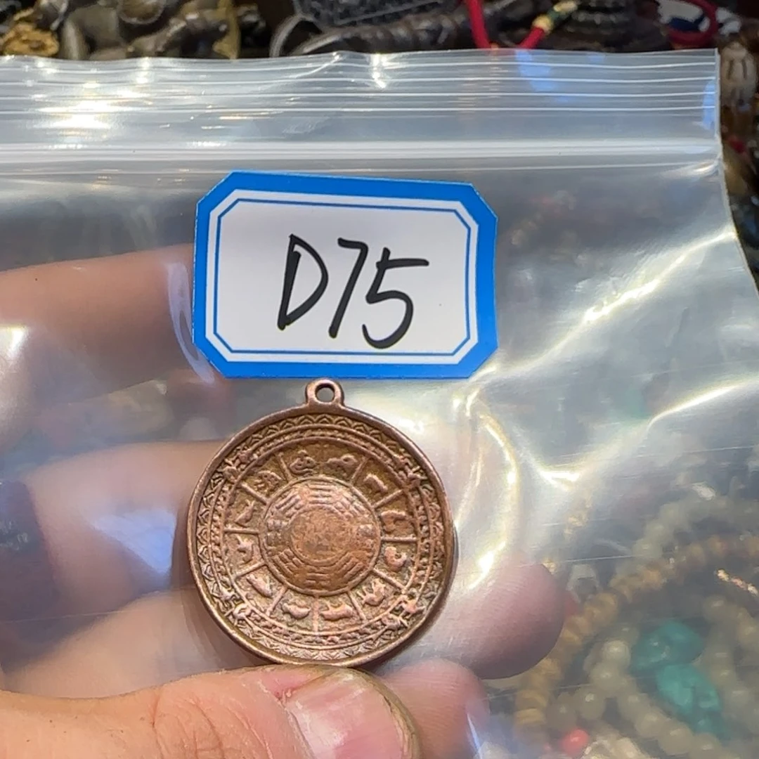 啦啦啦啦啦啦啦啦啦啦啦啦老