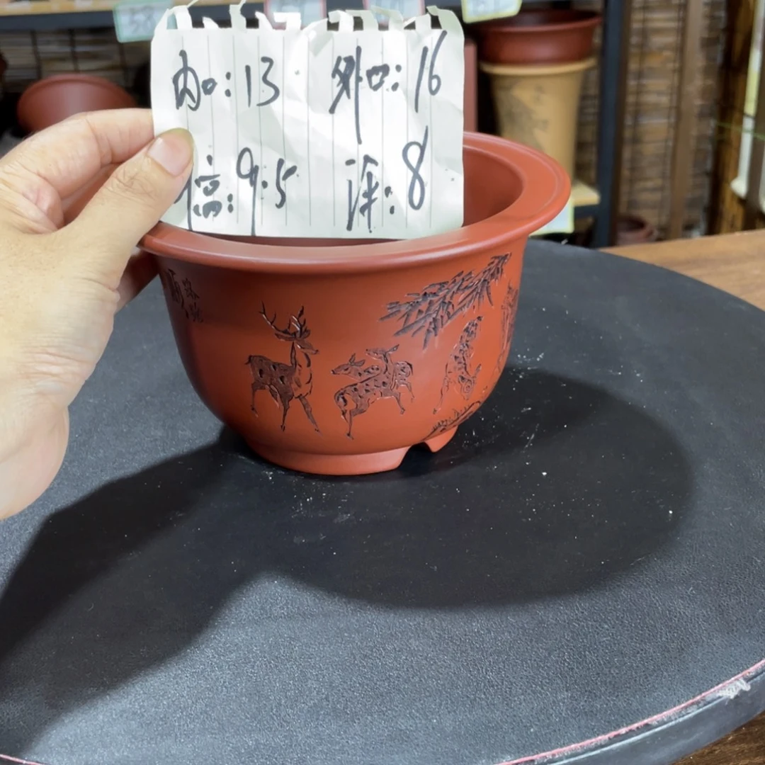 紫砂花盆紫砂杯是