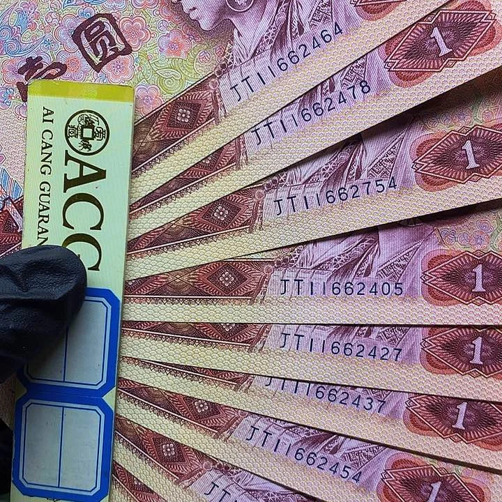 一****欢801至尊金龙王单张绝品