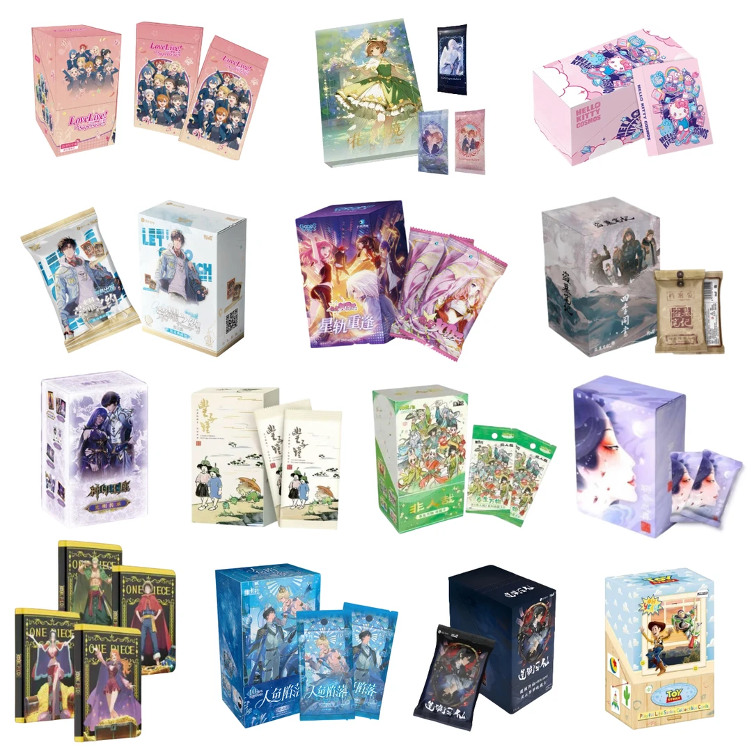 【转盘】混IP大乱斗