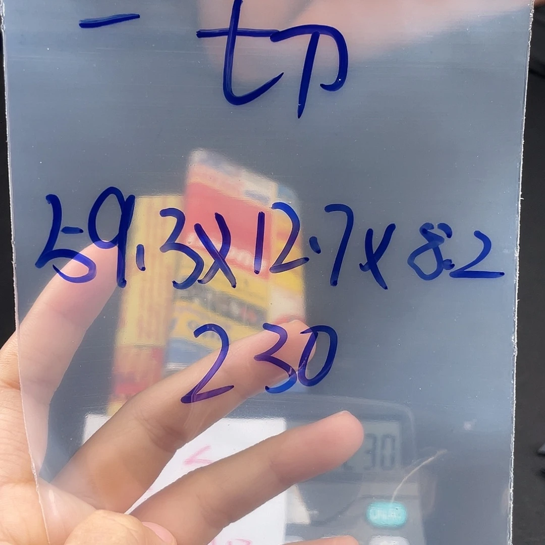 一***好纯铜硅胶所见即所得