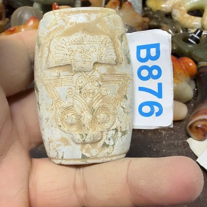 未镶嵌透闪石-蛇纹石玉颈饰