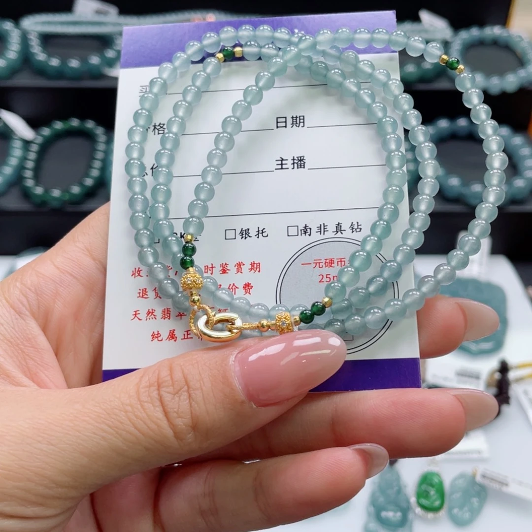 翡翠未镶嵌颈饰卡4.4