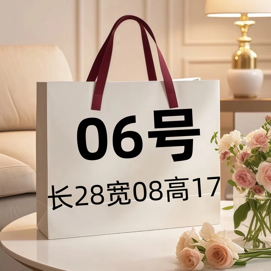 【06号】A 单肩斜跨女士百搭折叠包8159#