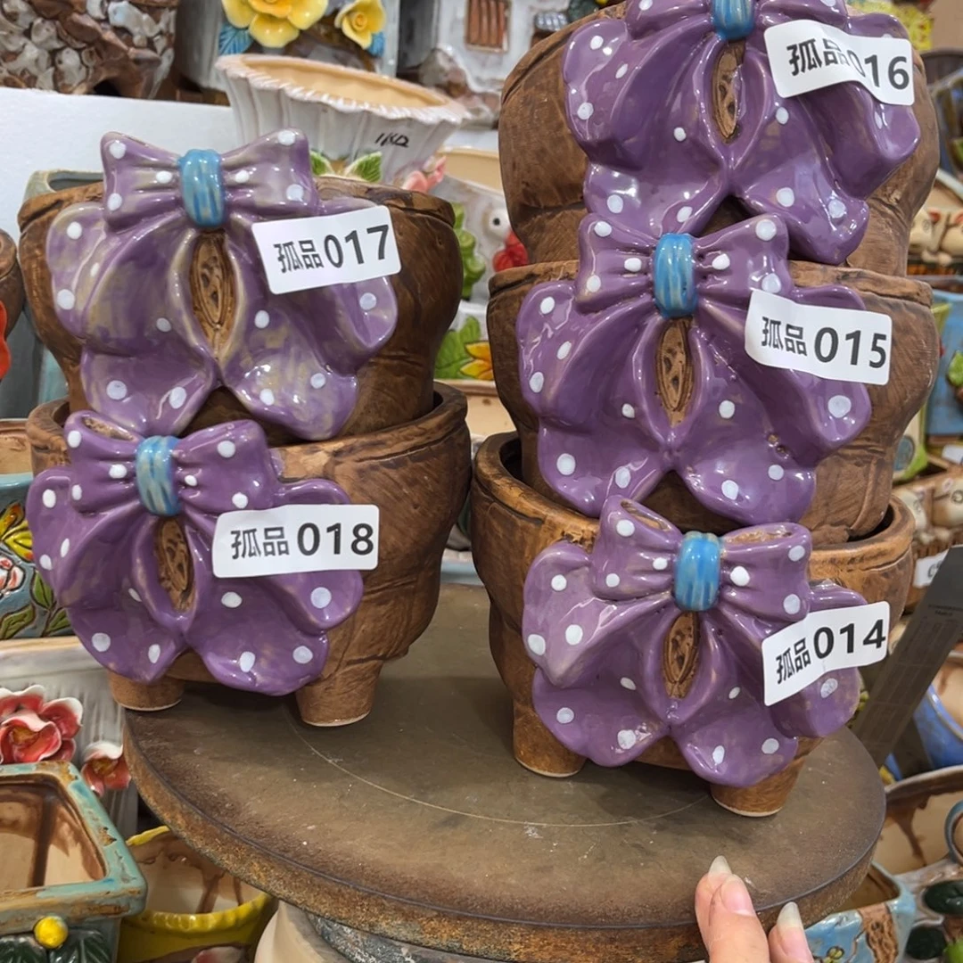 静****孤品14孤品15孤品16孤品17孤品18一共5个