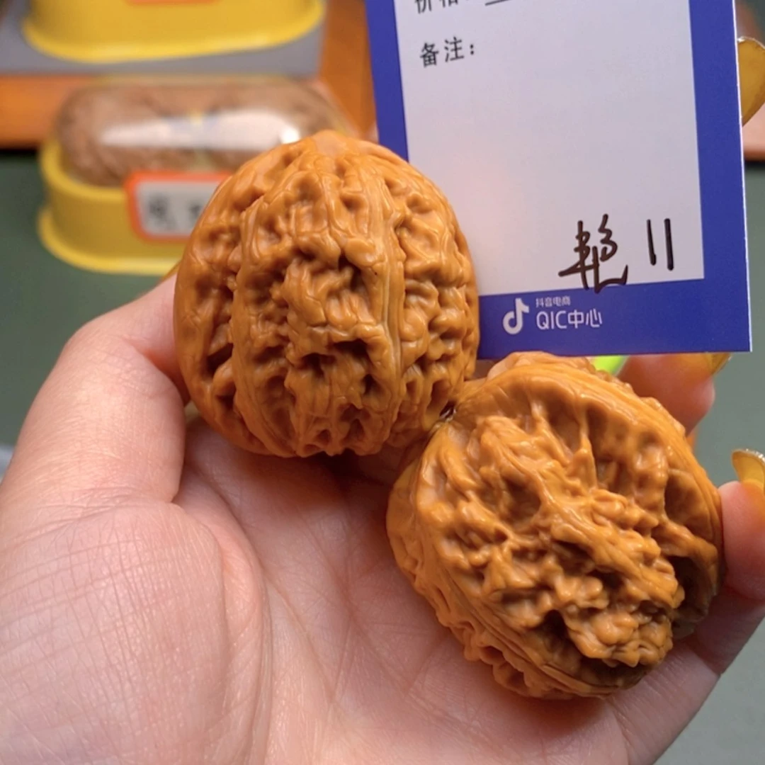 【闪购商品】文玩核桃把件K****G11 文玩