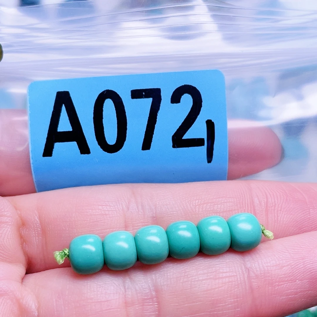 空竹粉丝专享十堰特色散珠