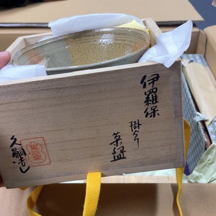 瓷片给**吧瓷片哈哈哈哈哈