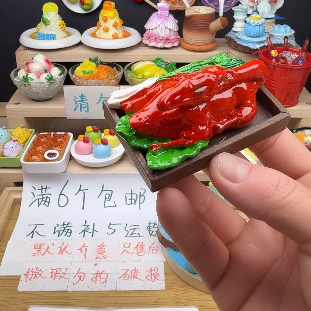 树脂食玩冰箱贴 凭开箱视频售后
