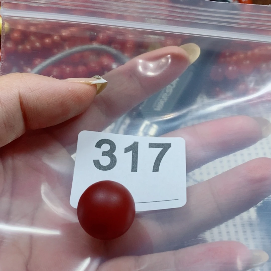 纳***亚南红玛瑙单珠未镶嵌卡17➕
