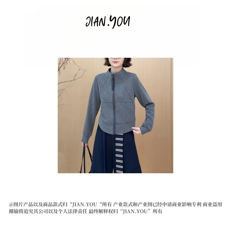 JIANYOU-[时尚搭配]2025新款净版拼接减龄百搭休闲外套HT-U333