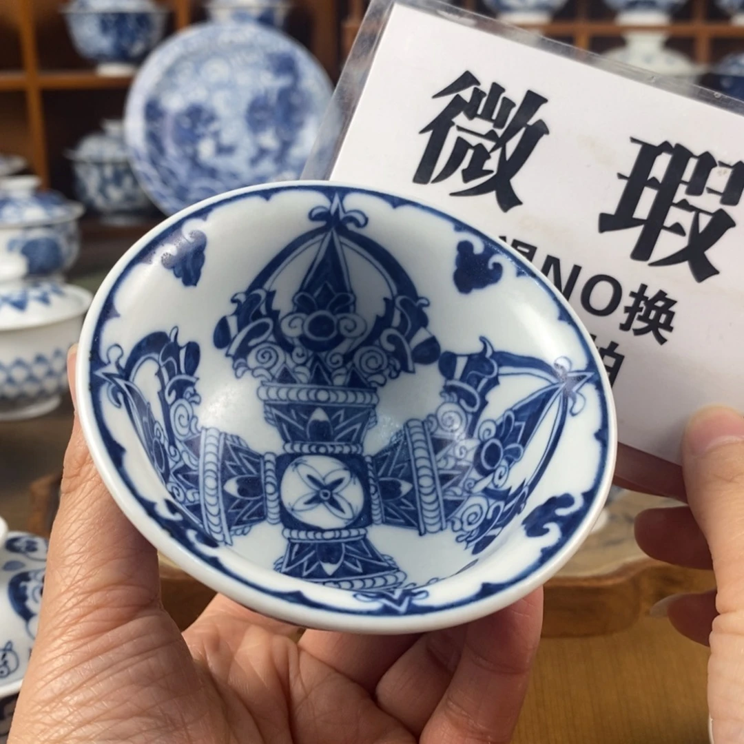 瓷片景德镇陶瓷手绘茶器798