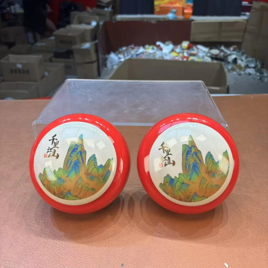 秋香茶具 千里江山红色茶叶罐（两个装）密封罐储物罐-6188