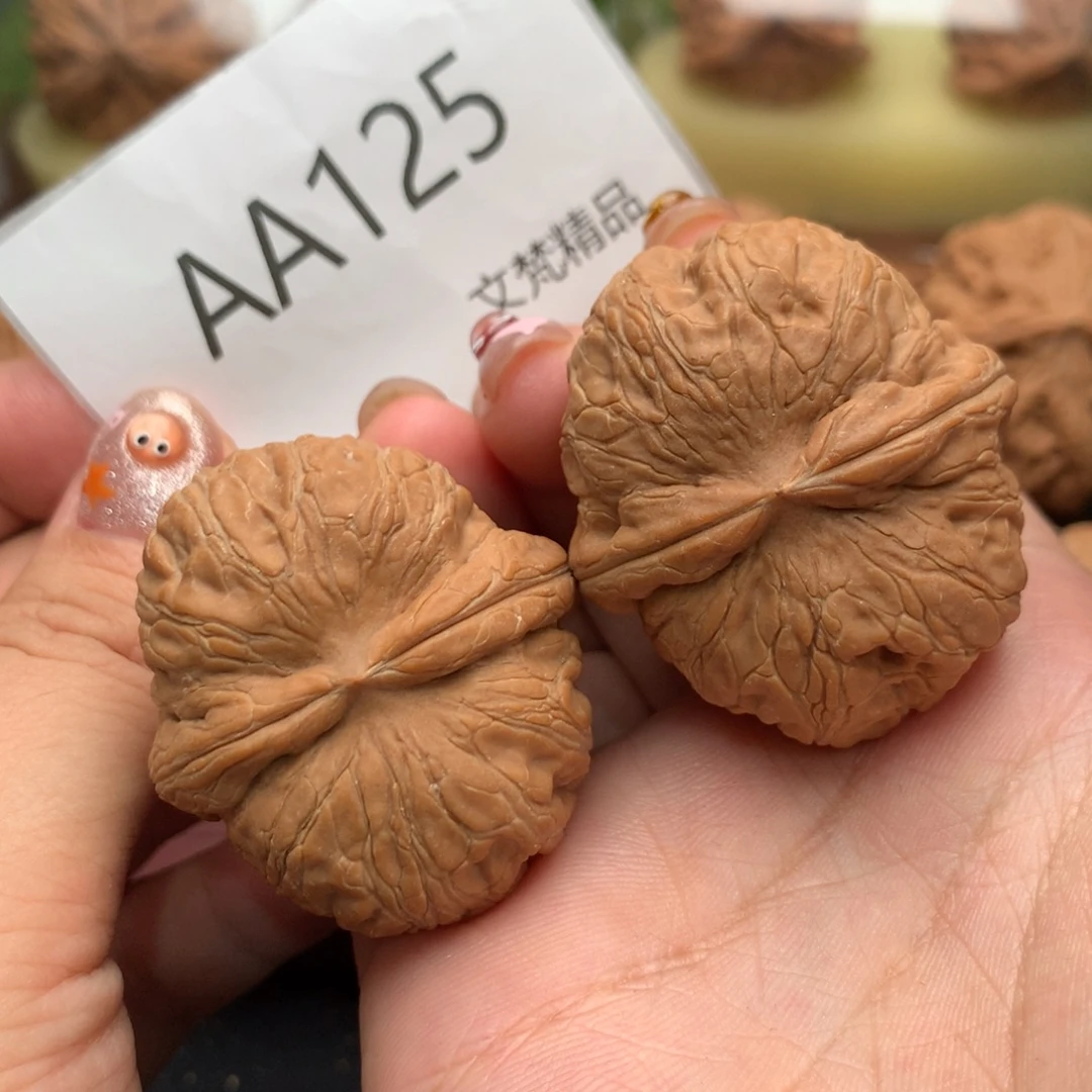 把件文玩核桃全品元宝42