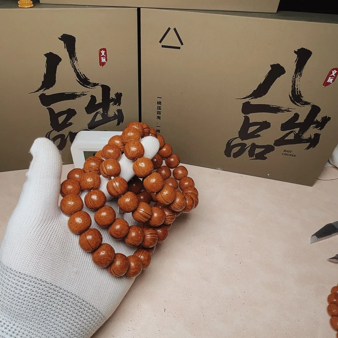 桃核吊坠桃核光柱