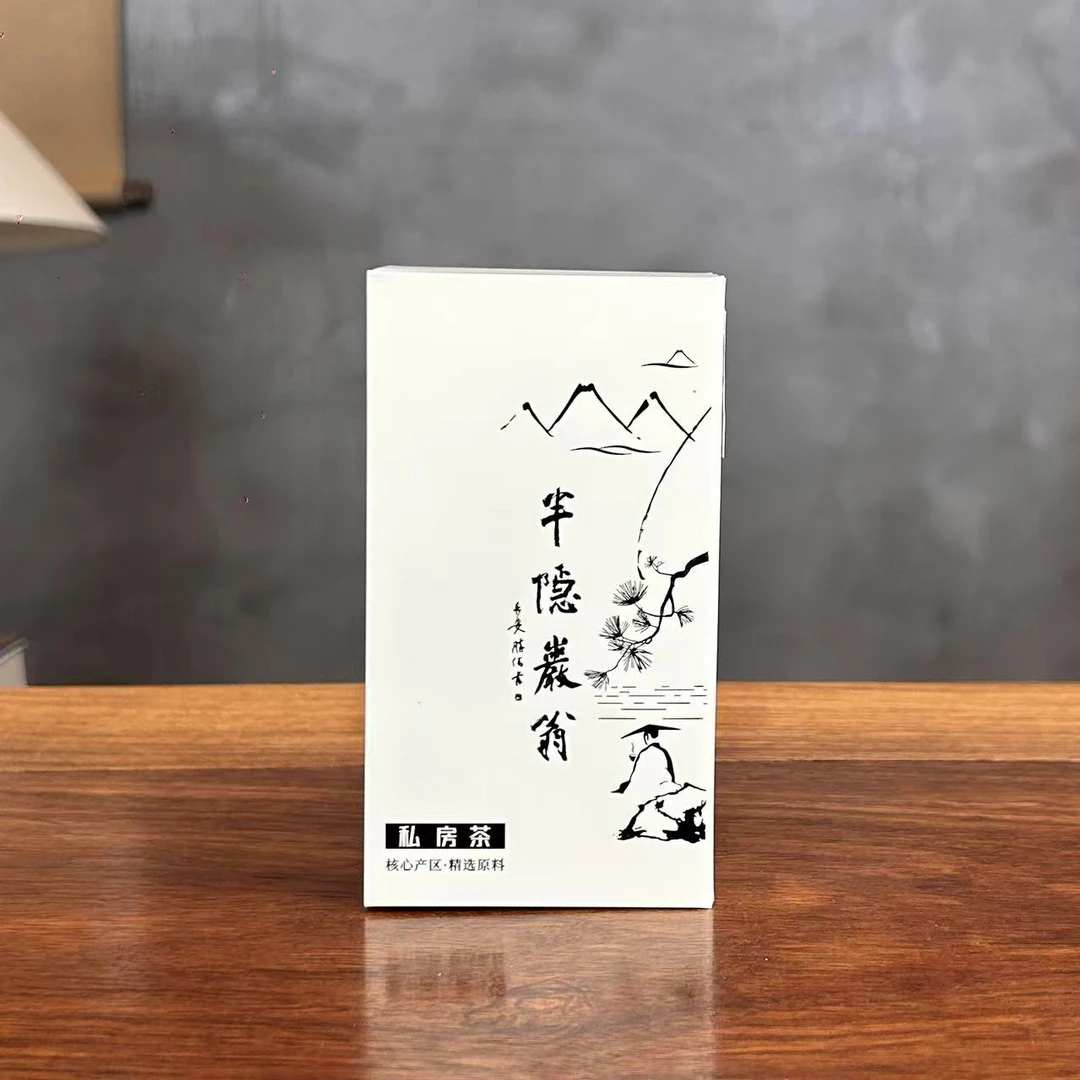 半隐岩翁 岩茶 竹窠水仙 8.3g