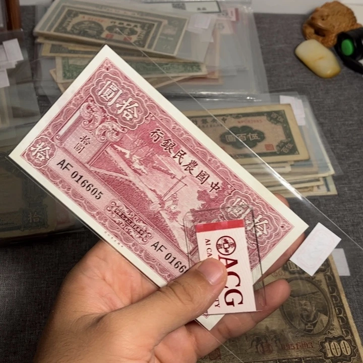 阿***城非流通专拍链接链接