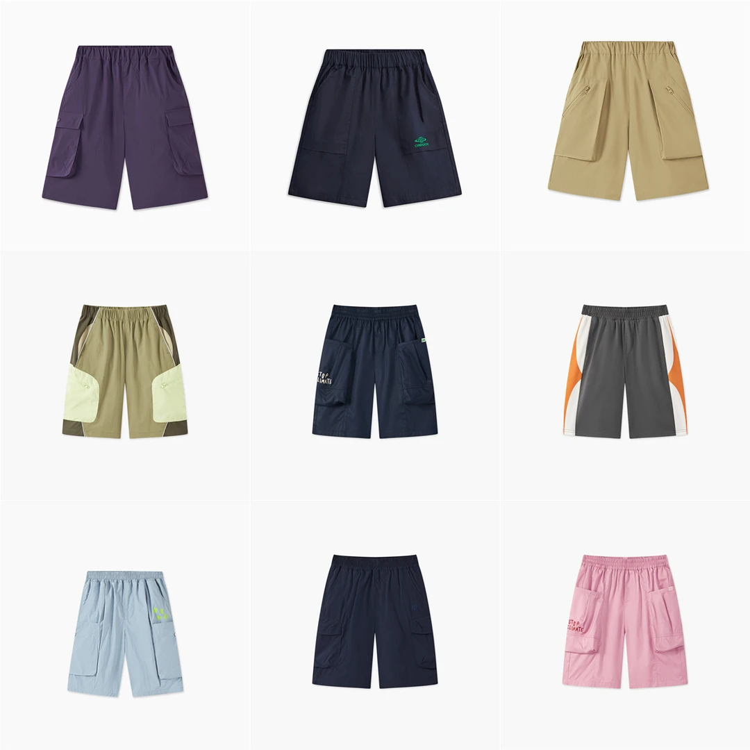 J10【先选尺码，再选颜色】MQD童装夏季新款休闲裤针织裤