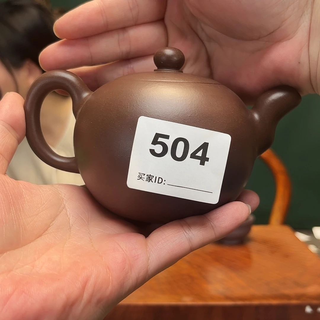 紫砂茶宠底槽清一粒珠504