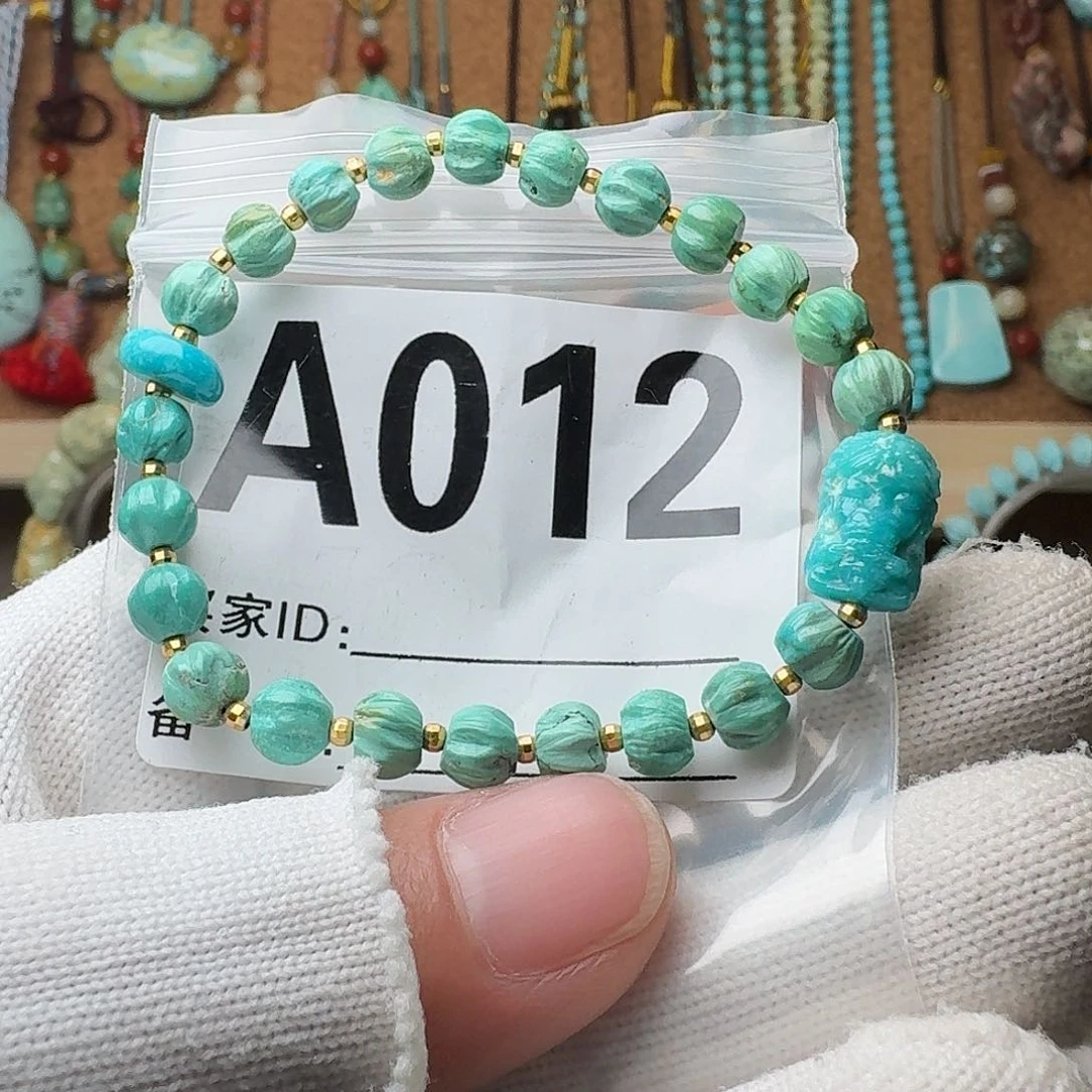 绿松石珠宝奇石未镶嵌7.8g