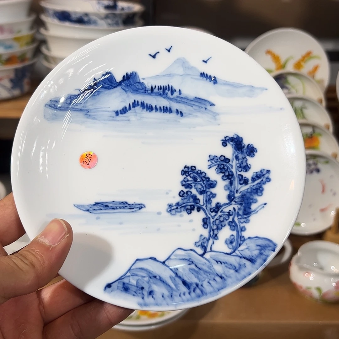 陶瓷景德镇高温釉下陶瓷6.5寸碟