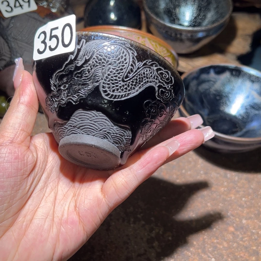 茶盏350 知否建盏茶器