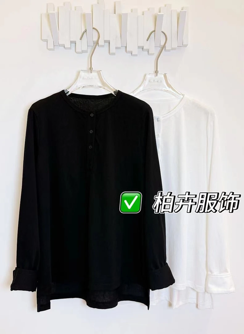 【柏卉服饰】圆领四粒扣T恤